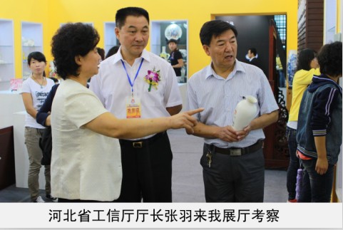 肏肏肏不停省工信厅厅长来我厅考察